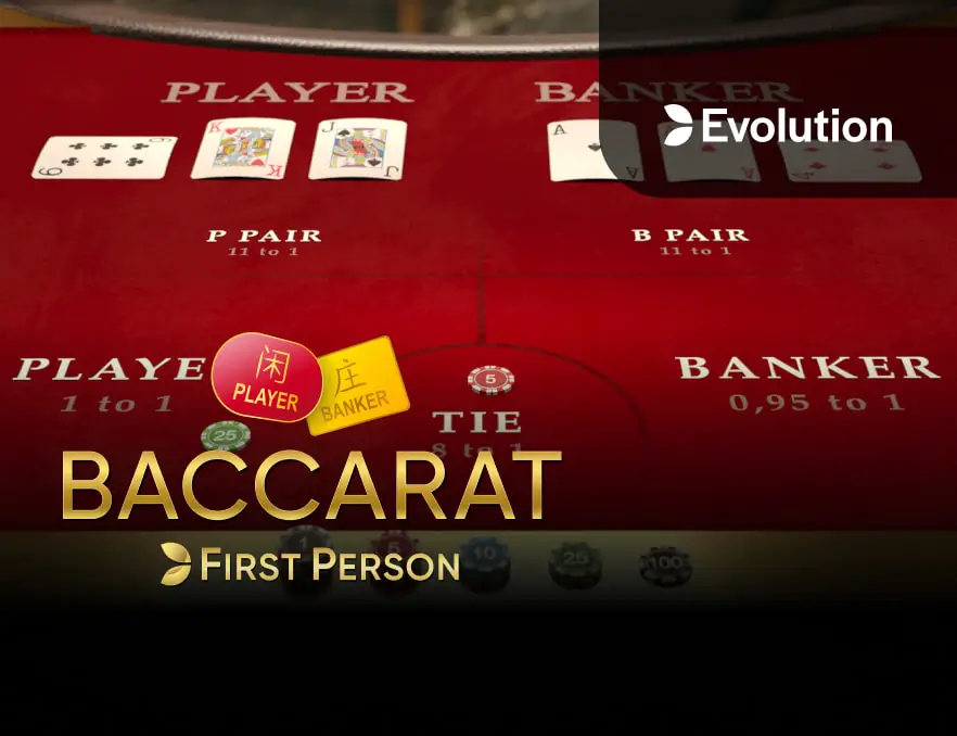 Baccarat First Person